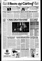 giornale/RAV0037021/1996/n. 69 del 11 marzo
